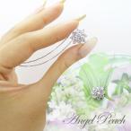 【送料無料】【Angel Peach】【合成ダイヤモンド (人工ダイヤ) 使用】＆プラチナpt950 サンフルールネックレス