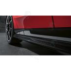 DRYCARBON*BMW G60 G61 5 серии M spo для MPP карбоновый дверь порог двери * Attachment комплект / подножка / боковой юбка /523/i5/M40/M60/ Wagon / седан 