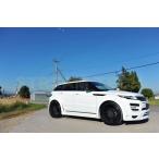 LAND ROVER ランドローバー レンジローバー イヴォーク用 HMタイプ ワイドボディキット フルエアロパーツ リップ サイドステップ フェンダー L538 Range Rover