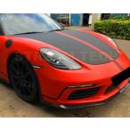 PORSCHE ポルシェ 718 ケイマン ボクスター用 GT4タイプ カーボン フロントスポイラー 3ピース リップスポイラー フロントリップ アンダーリップ 綾織 982 人気