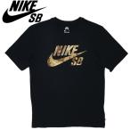 ナイキエスビー 半袖Tシャツ スウォッシュ カモフラ ロゴT NIKESB 黒色 通販 販売 人気 通信販売 2019年 新作 ないき ナイキエスビー ティーシャツ