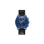 Swatch  Omega Mission to Neptune スウォッチ × オメガ ミッション トゥ ネプチューン BIOCERAMIC MOO