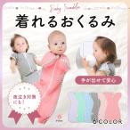  одеяло swa доллар младенец baby .. воспитание сон празднование рождения симпатичный новорожденный детская одежда 