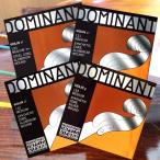 ドミナント分数楽器用Vn.弦セット(ゆうパケット発送)