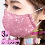 【SALE66%オフ!!】￥1650�