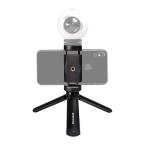 ピカギア(Pica-Gear) SNAP-GRIP マイク・照明搭載可 2Way ミニ三脚 Gopro iPhone対応 スナップグリップPG-040
