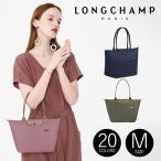 ショッピングトート Longchamp  ロンシャントートバッグ ナイロン レディース ル プリアージュ クラブ トップハンドルバッグ M 2605619