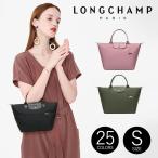 ショッピングロンシャン ロンシャン バッグ LONGCHAMP ル プリアージュ クラブ トップハンドルバッグ sサイズ トートバッグ ハンドバッグ 1621619