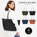 ショッピングロンシャン 2024年春夏新作 Longchamp ロンシャン トートバッグ ル プリアージュ〓 エナジー L ショッピングバッグ