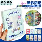  автомобиль ka автомобиль ka двигаться 3D цельный стикер наклейка 3d цельный наклейка g Ritter автомобиль ka автомобиль ka наклейка симпатичный стикер .... наклейка украшен блестками имеется блокнот Note 