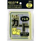 ミスターガード ローダー【ラージ】(青) /遊戯王 ポケカ バトスピ ヴァンガード MTG デュエマ ヴァイスシュヴァルツ ポケモンカード WIXOSS