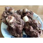 Yahoo! Yahoo!ショッピング(ヤフー ショッピング)【数量限定】ゲンコツ歯磨き（鹿の関節）【約1000g】【送料別】