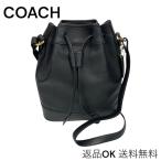【返品OK】美品 COACH オールドコーチ レザー 巾着 ショルダーバック 501-31 ブラック ゴールド金具  【D-20251115ミ2512】