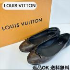 [ возвращенный товар OK]LOUIS VUITTON Louis Vuitton монограмма Joy линия MSC0280 плоская обувь туфли-лодочки лента балетки 36 23cm[D20251201mi]