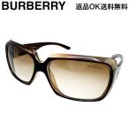 [ возвращенный товар OK]BURBERRY Burberry солнцезащитные очки noba проверка Brown женский очки [D425601026801f2601]