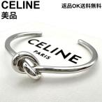 [ возвращенный товар OK] прекрасный товар CELINE Celine узел extra sin браслет браслет uca0119 серебряный коробка есть женский аксессуары [D425601058102f2606]