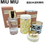 [ возвращенный товар OK]MIU MIU MiuMiu rezo- a la mode head in The klauzo-doto трещина 50ml осталось количество 8 сломан с футляром духи аромат [D467901166102mi2510]