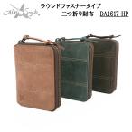Ain Soph アインソフ 二つ折り 財布 コンパクト ラウンドファスナー ショート ハーフ ウォレット ボックス型コインケース 財布 牛革 DA1617-HP