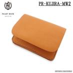 パイロットリバー PAILOT RIVER ミニウォレット ミニ財布 クジラ コンパクト シンプル スモール 本革 レッドムーン PR-KUJIRA-MW2