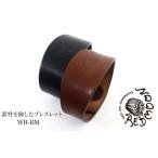 レッドムーン REDMOON ブレスレット メンズ レディース 本革 ペア レザーブレス アメカジ プレゼント ブランド 男女兼用 牛革 WB-RM-S