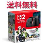 【予約販売】Nintendo Switch 2 ニンテンドースイッチ2（日本語・国内専用） Pokemon LEGENDS Z-A Nintendo Switch 2 Editionセット