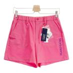 PEARLYGATESパーリーゲイ...