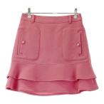 ARCHIVIOアルチビオ中綿スカ...