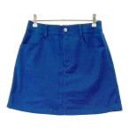 FIDRAフィドラスカートブルー系...