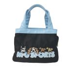 M.U SPORTS M You спорт Cart сумка оттенок черного Golf одежда 