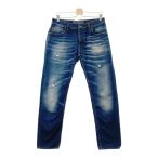 DOLCE & GABBANA ドルチェ アンド ガッバーナ G6LBCD G8S23 デニムパンツ 16CLASSIC ダメージ加工 ネイビー系 50 メンズ