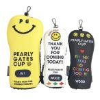 【美品】PEARLY GATES パーリーゲイツ 2024年モデル パーリーゲイツカップ ヘッドカバー 3点セット 非売品 ニコちゃん  イエロー系 DR×1、FW×2 ゴルフウェア