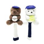 CALLAWAY Callaway 2023 год модели Bear крышка головки цилиндров 2 позиций комплект оттенок коричневого FW Golf одежда 