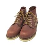 Hawkins Hawkins HL 40011 гонки выше Work ботинки оттенок коричневого 25.5cm мужской 