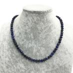 COLANCOLAN コランコラン  FORCE ネックレス ブルータイガーアイ ネイビー系  メンズ