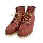 REDWING レッドウィング 8875 復刻犬タグ アイリッシュセッター MOC-TOE ブーツ  レッド系 25cm メンズ