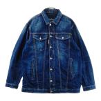 DSQUARED2 ディースクエアード 2018 S74AM0854 デニムジャケット オーバーサイズ ダメージ加工 ネイビー系 M メンズ