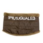 1PIU1UGUALE3 GOLF мех с хлопком защита горла "neck warmer" оттенок коричневого Golf одежда 
