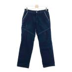 MUNSING WEAR Munsingwear одежда обратная сторона ворсистый стрейч брюки темно-синий серия 76 Golf одежда мужской 