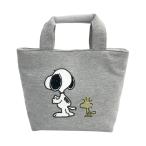1piu1uguale3unopiuunoug.-retoreRELAX Mini большая сумка Snoopy серый серия 