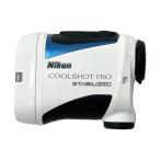 NIKON Nikon scope оттенок белого Golf одежда 