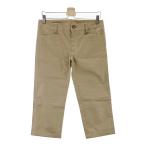 ADIDAS GOLF Adidas Golf N60052 укороченные брюки оттенок бежевого L/G Golf одежда женский 