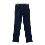 MUNSING WEAR Munsingwear одежда MGWNJD03XG обратная сторона ворсистый длинные брюки темно-синий серия 7 Golf одежда женский 