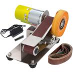 mlloaayo 水平ベルトサンダー ミニ電動ベルト 研削サンダー 多機能 グラインダー DIY研磨研削盤 ミニベルトサンダー 卓上型電気サンダー 家庭用 業務用 110V