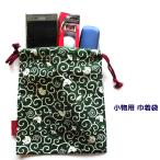  мелкие вещи сумка .. Tang . зеленый мир рисунок мешочек мелкие вещи BAG