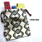  мелкие вещи сумка .... белый мир рисунок мешочек мелкие вещи BAG