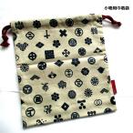  мелкие вещи сумка маленький дом .kinali мир рисунок мешочек мелкие вещи BAG