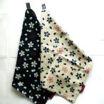  мяч .. Sakura дизайн Club .. крюк есть полотенце 