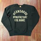 デラックスウエア　プリントスウェット　Ｓ１０１−４５ [S101-45]