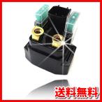 【Piece of peace product】 バイク スターター リレー ソレノイド オートバイ セルリレー 汎用 12Ｖ マグネットスイッ