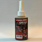 [ мотоцикл промышленные круги . большой мода ]a-ru скорость Rspeed..premium смазка 80ml бутылка мотоцикл 